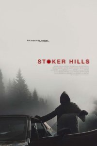 Стокер Хиллс (2021)