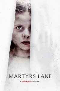 Улица мучеников (2021)