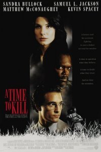 Время убивать (1996)