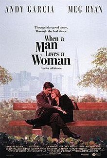 Когда мужчина любит женщину (1994)