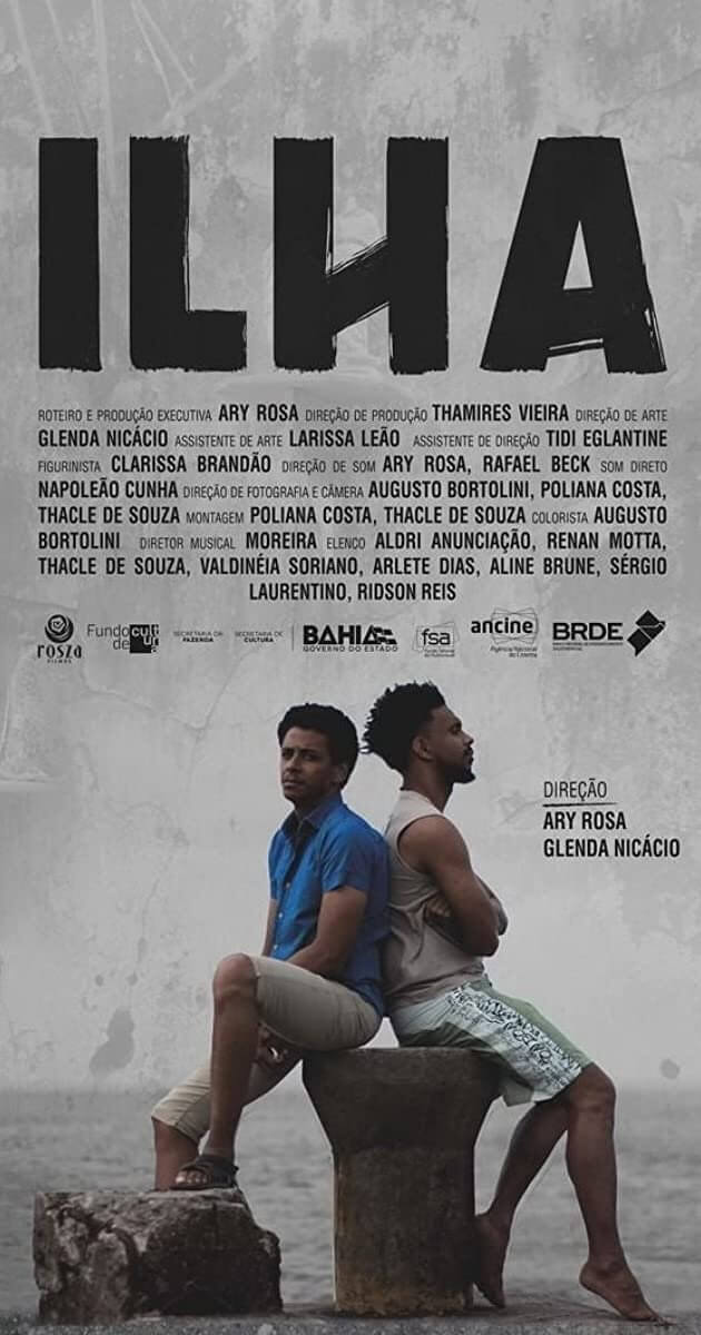 Остров (2018)