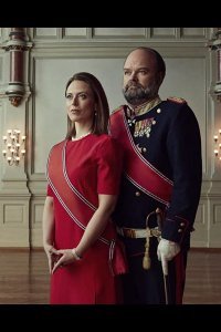 Дорогие соотечественники (1 сезон)