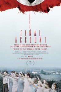 Финальный счет (2020)