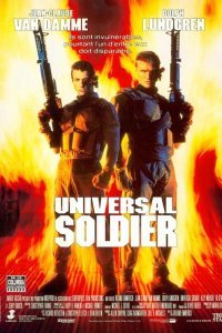 Универсальный солдат (1992)