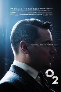 O2 (2020)