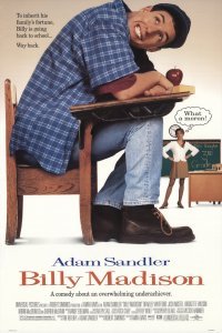 Билли Мэдисон (1995)