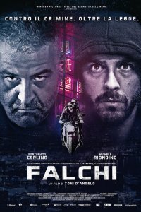 Ястребы (2017)