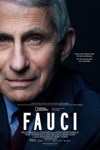 Фаучи (2021)