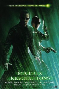 Матрица: Революция (2003)