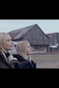 Все мои жалкие печали (2021)