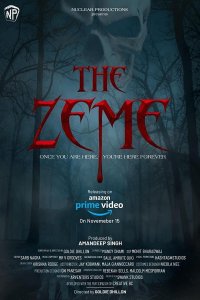 Живая земля (2021)