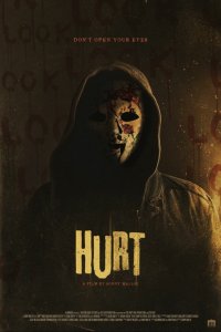 Боль (2018)