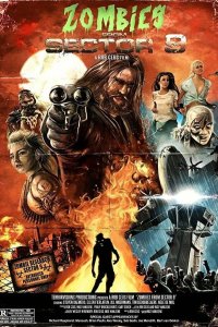 Зомби из Сектора 9 (2020)