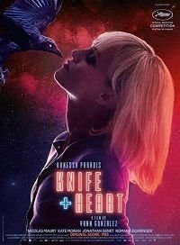 Нож в сердце (2019)