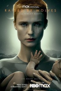 Воспитанные волками (1-2 сезон)