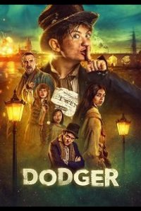 Доджер (1 сезон)