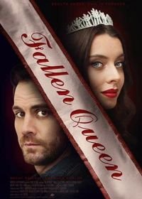 Падшая королева красоты (2019)