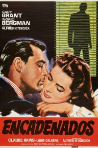 Дурная слава (1946)