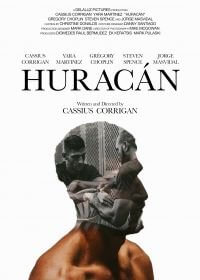 Ураган (2019)
