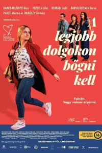 То, о чём стоит плакать (2021)