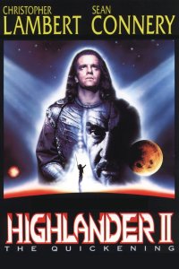 Горец 2: Оживление (1990)