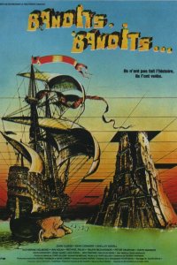 Бандиты во времени (1981)