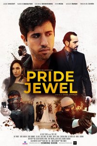 Гордый бриллиант (2021)