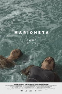 Марионетка (2019)