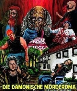 Бабка-демон убивает (2019)