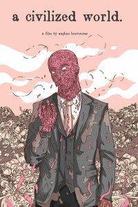 Цивилизованный мир (2019)