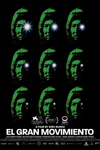 Великое движение (2021)