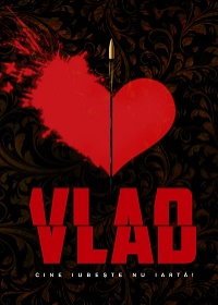 Влад (1 сезон)