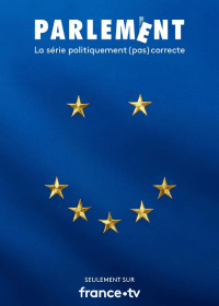 Парламент (1 сезон)