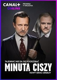 Минута молчания (1 сезон)