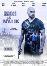 Мой сын Малик (2018)
