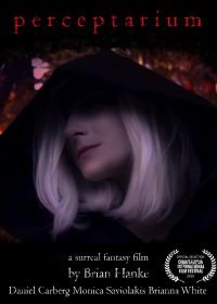 Персептариум (2019)