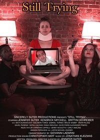Ещё одна попытка (2019)