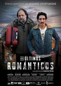 Неисправимые романтики (2019)