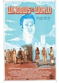 Окна в мир (2019)