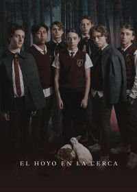 Дыра в заборе (2021)