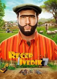 Реджеп Иведик 7 (2022)