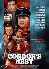 Гнездо Кондора (2023)