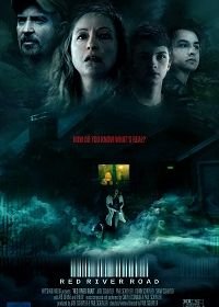 Ред Ривер Роуд (2020)