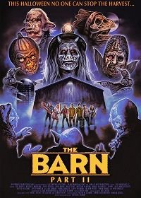 Сарай: Часть вторая (2022)