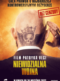 Невидимая война (2022)
