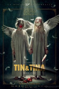 ТИН & TИНА (2023)