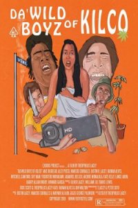 Дикие парни из Килко (2015)