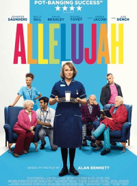 Аллилуйя (2022)