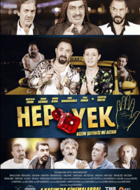 Глаза змеи 5: Это всё наше, Алтан, посмотри. (2022)
