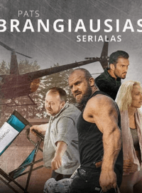 Самый дорогой сериал (1 сезон)